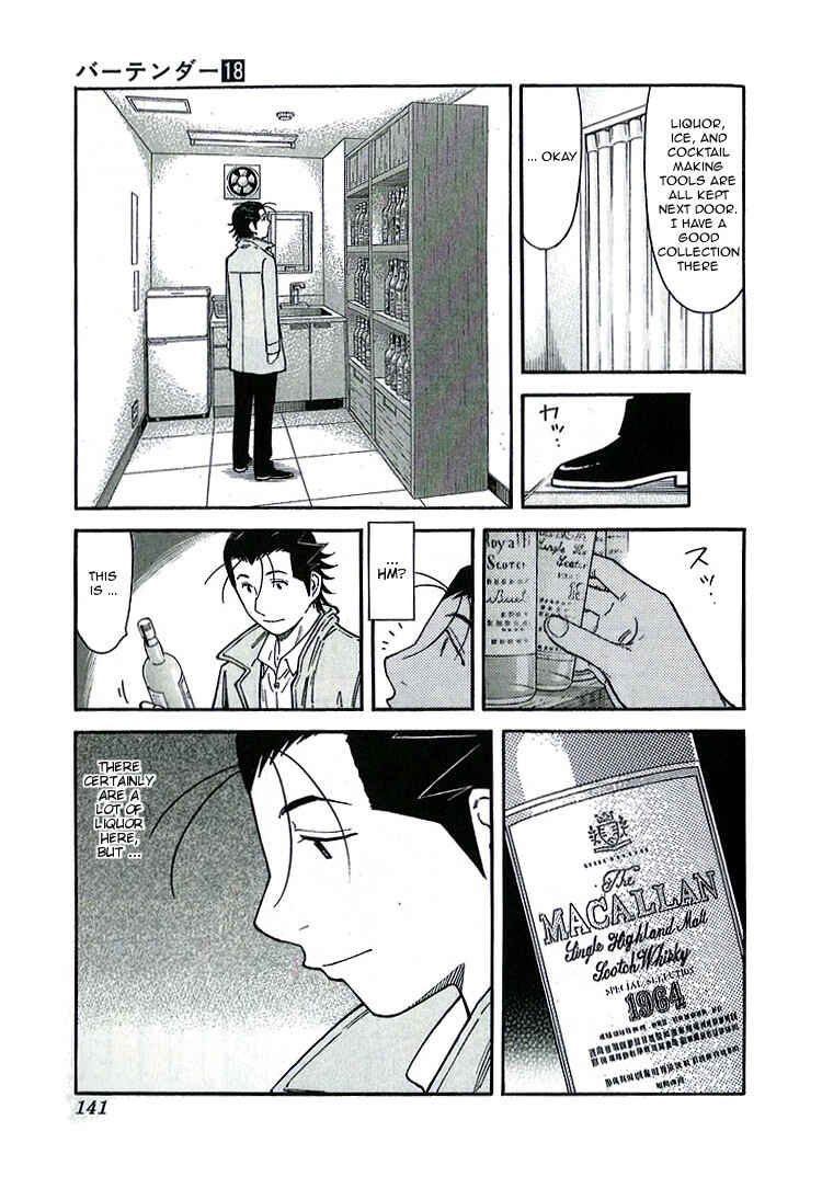 Page 17 Chapter 141 Bartender
