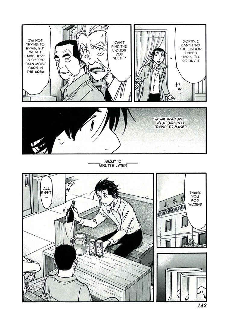 Page 18 Chapter 141 Bartender