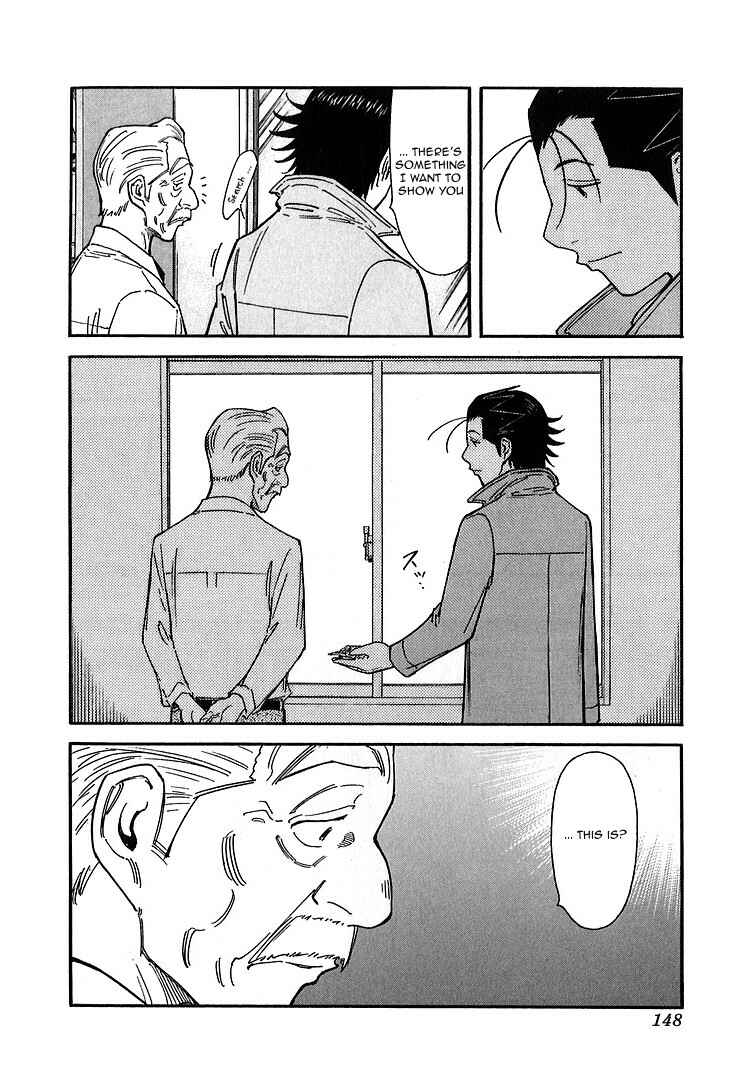 Page 24 Chapter 141 Bartender