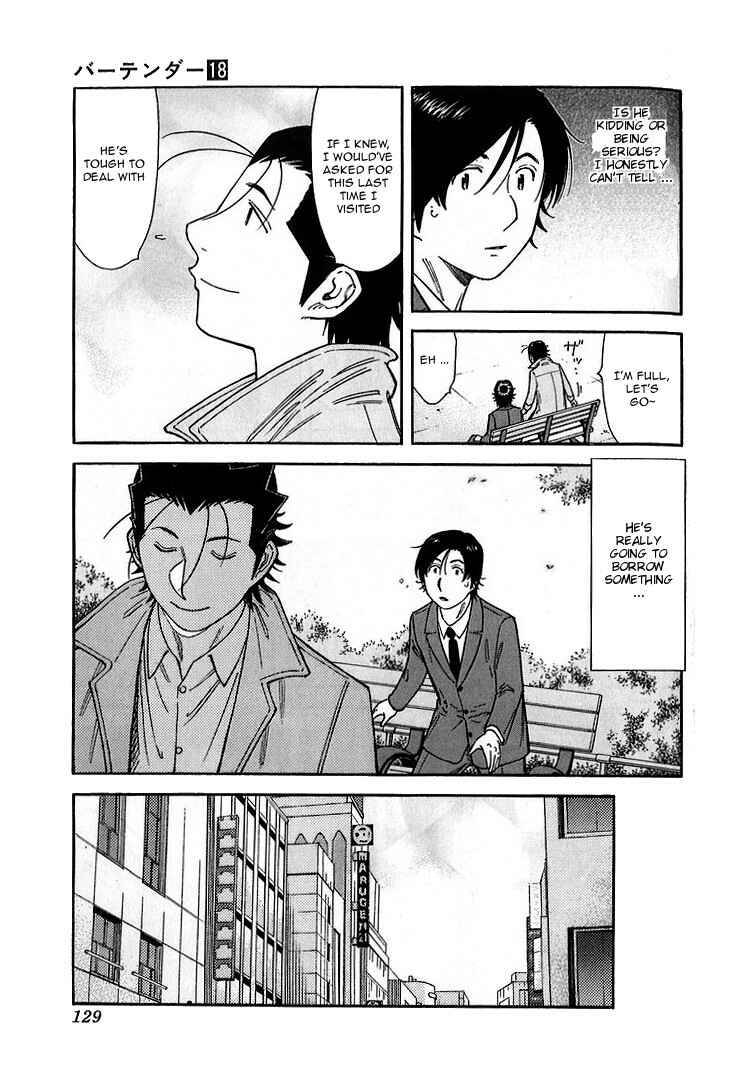 Page 5 Chapter 141 Bartender