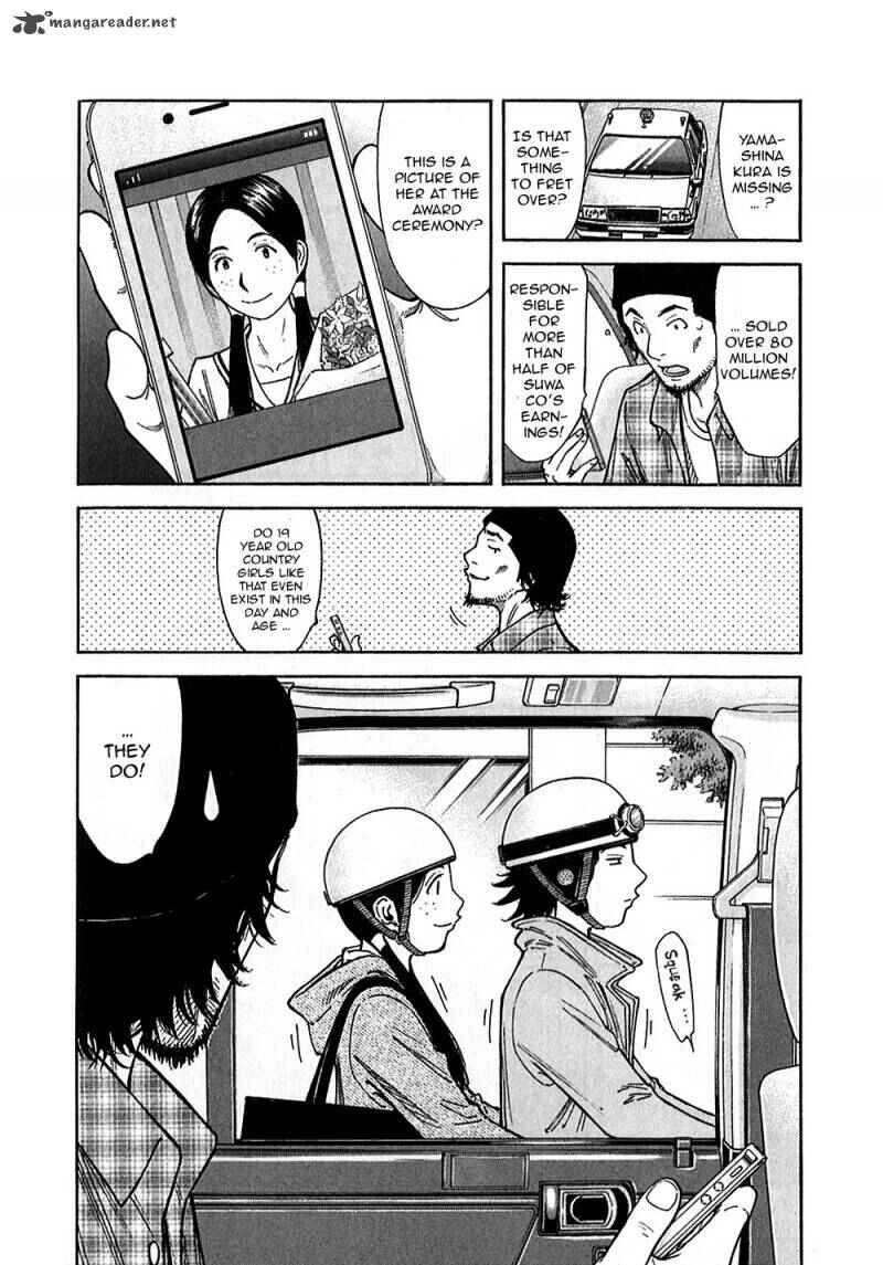 Page 10 Chapter 147 Bartender