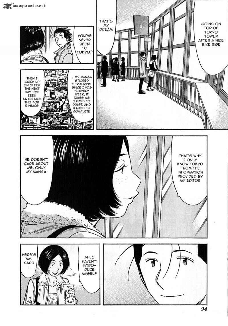 Page 14 Chapter 147 Bartender