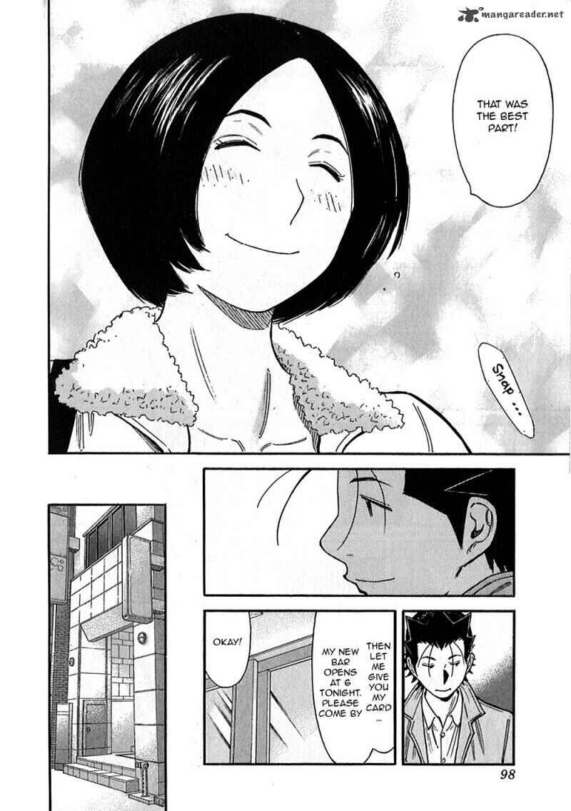Page 18 Chapter 147 Bartender