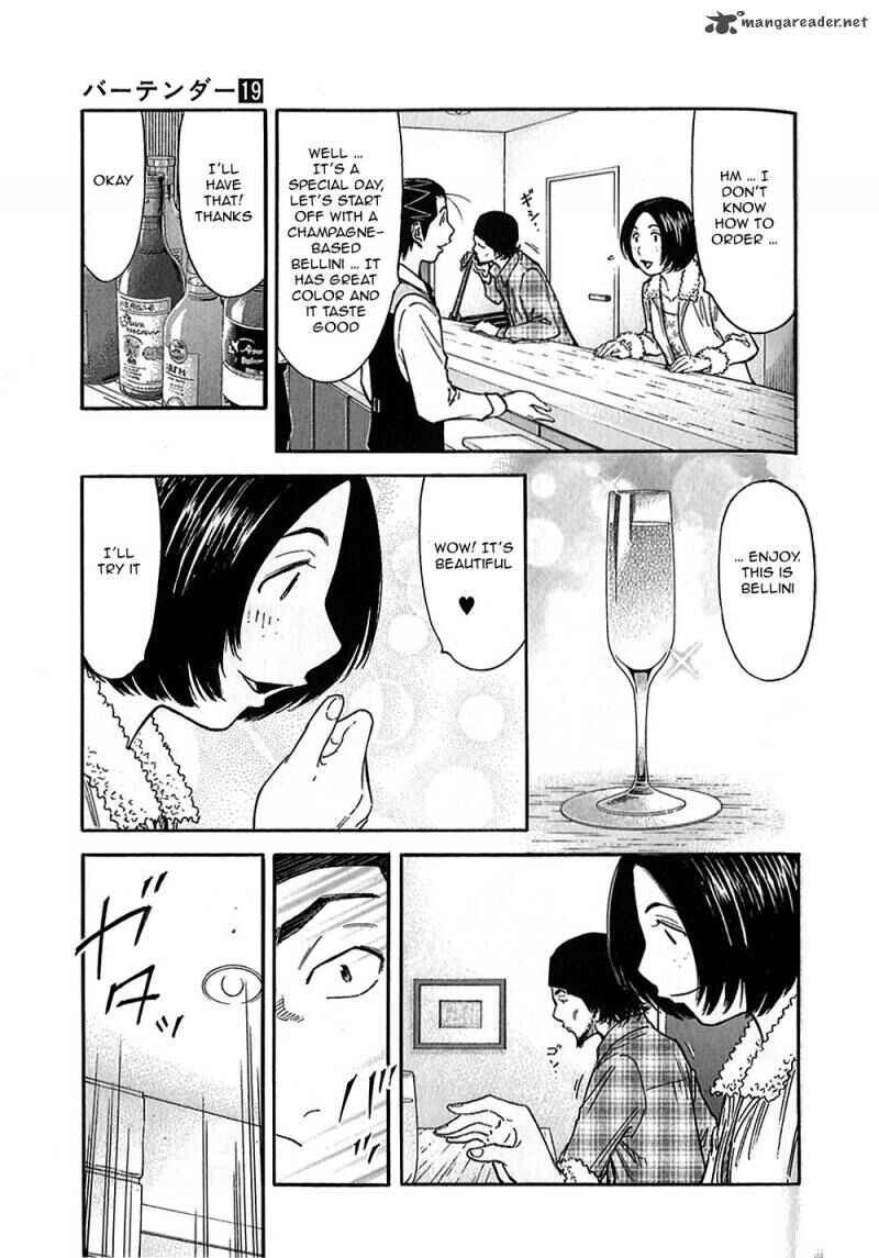 Page 21 Chapter 147 Bartender