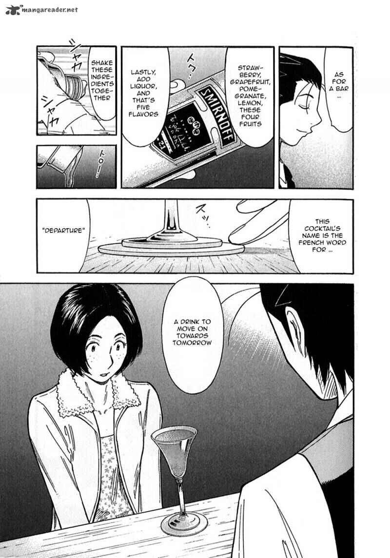 Page 27 Chapter 147 Bartender