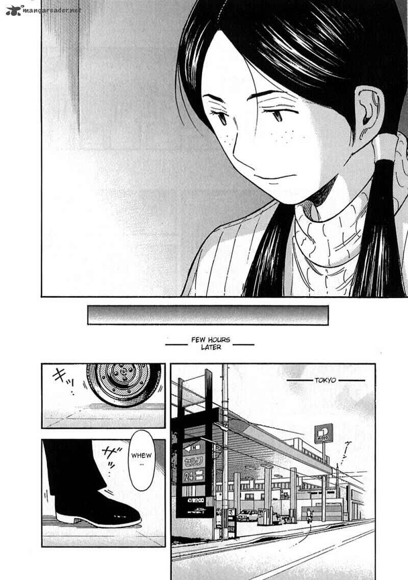 Page 4 Chapter 147 Bartender