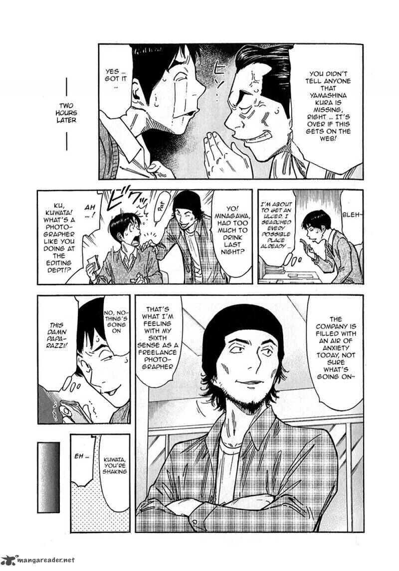 Page 9 Chapter 147 Bartender