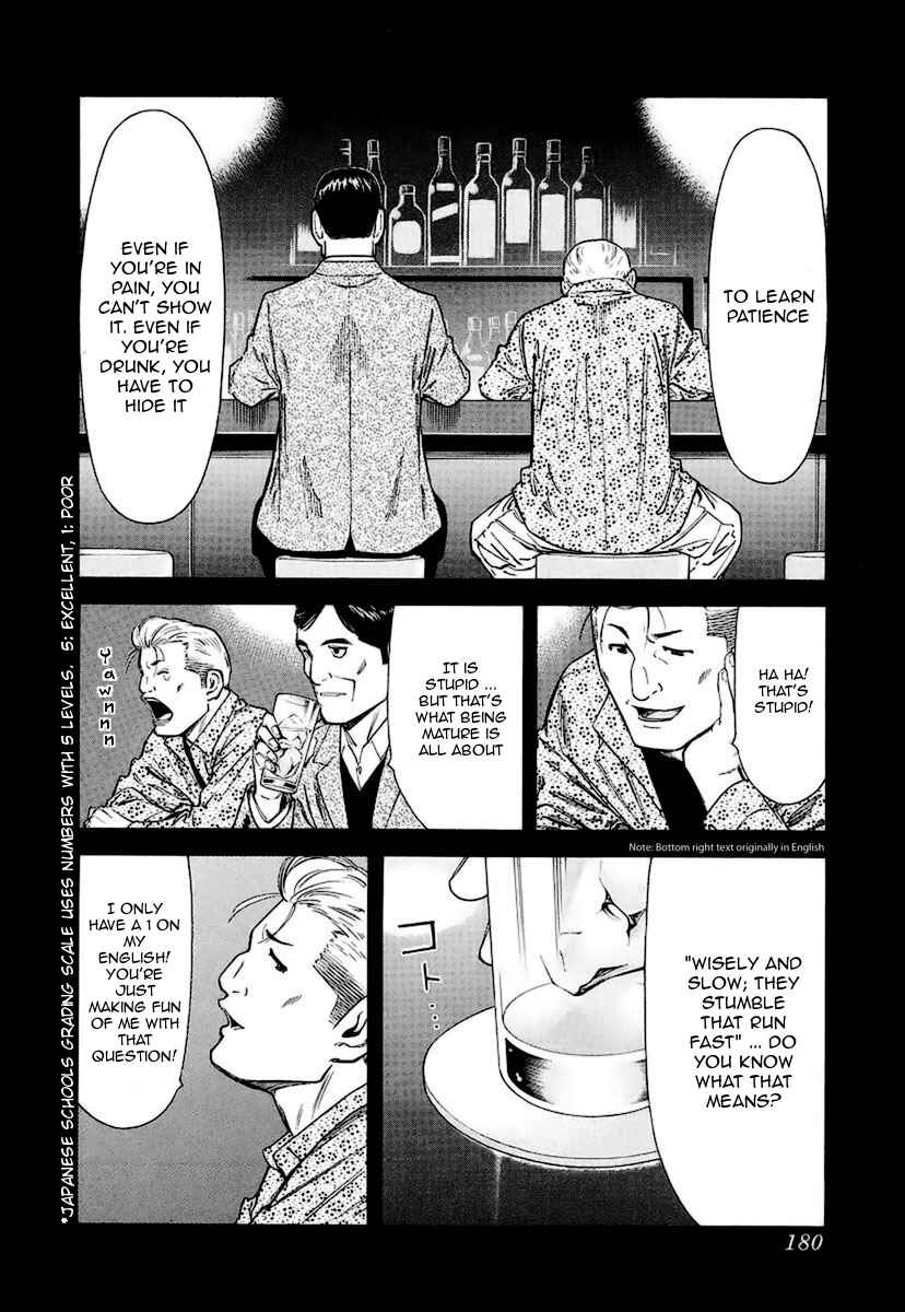 Page 10 Chapter 39 Bartender