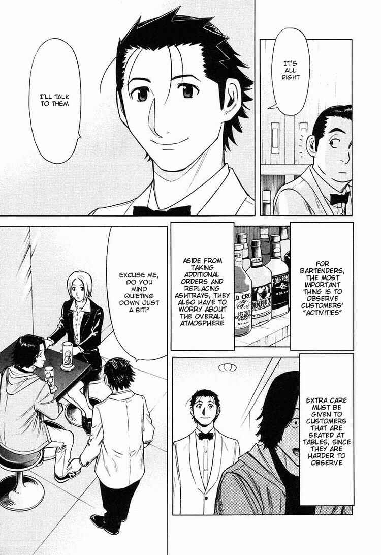 Page 11 Chapter 20 Bartender