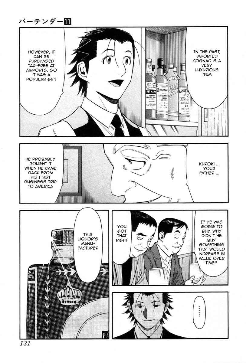Page 9 Chapter 85 Bartender