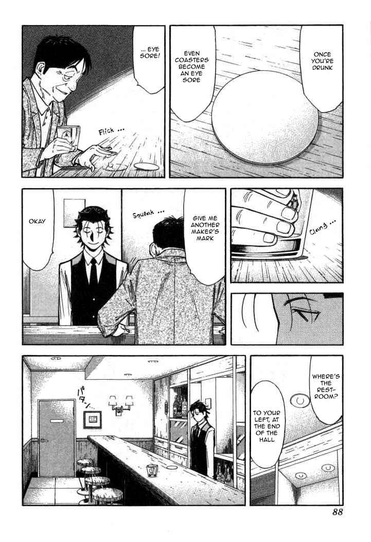Page 10 Chapter 91 Bartender