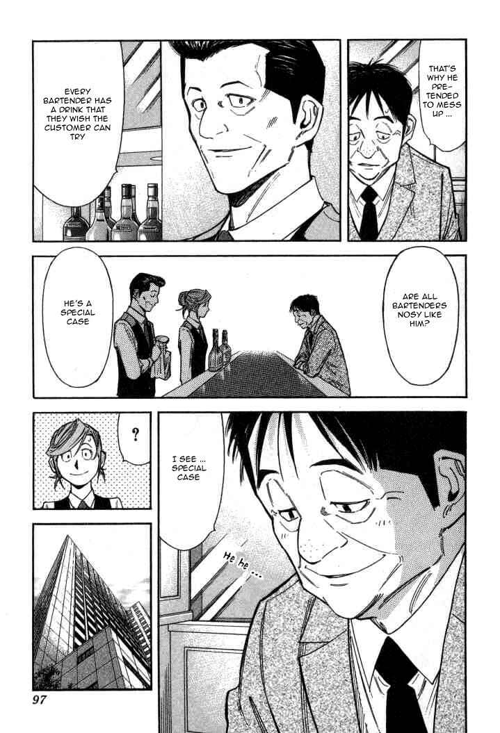 Page 19 Chapter 91 Bartender