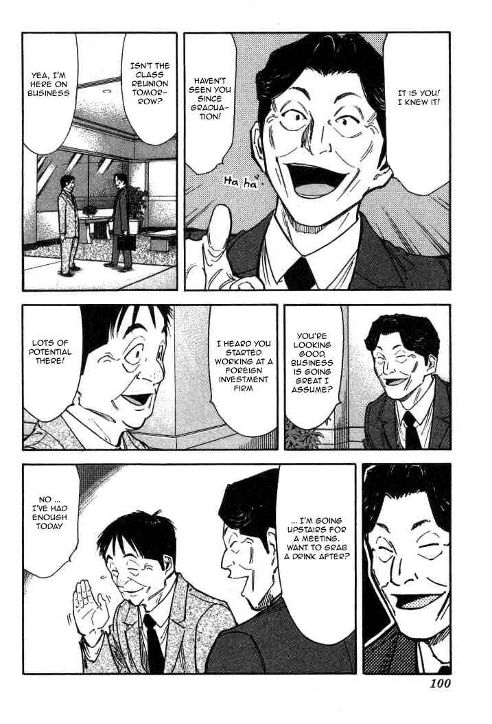 Page 22 Chapter 91 Bartender