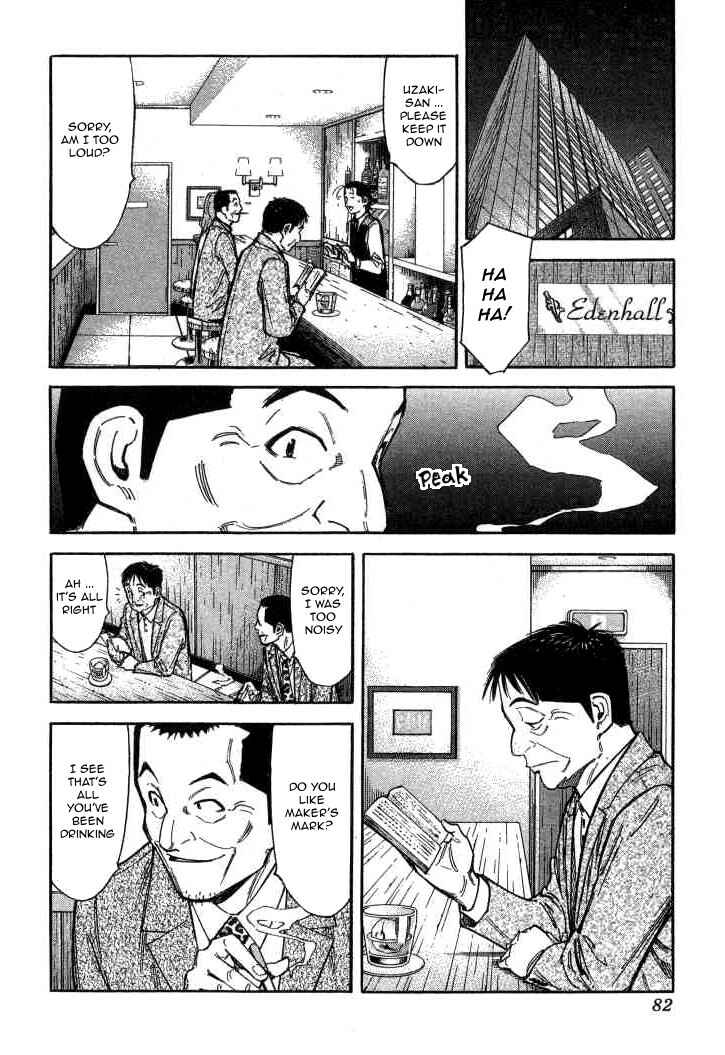 Page 4 Chapter 91 Bartender