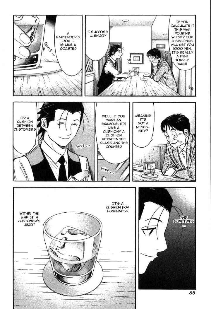 Page 8 Chapter 91 Bartender