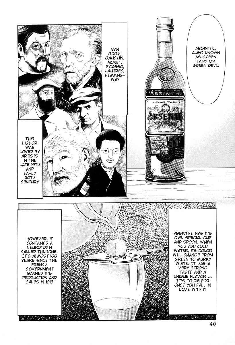 Page 14 Chapter 73 Bartender