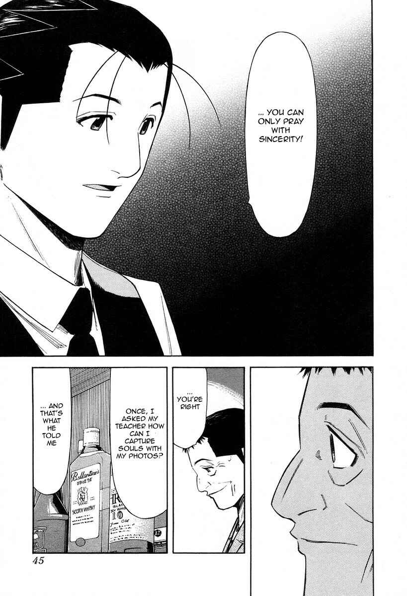 Page 19 Chapter 73 Bartender