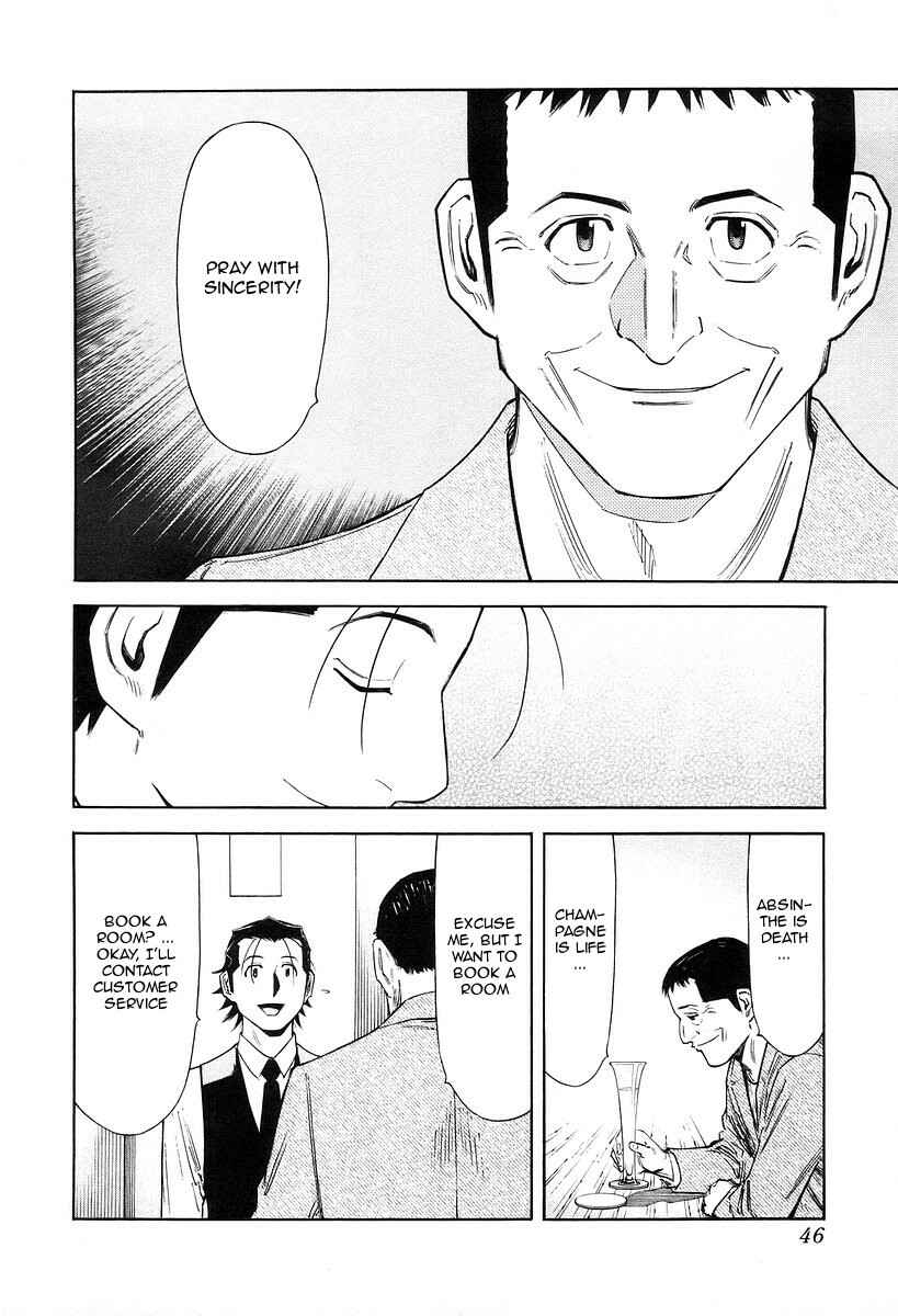 Page 20 Chapter 73 Bartender