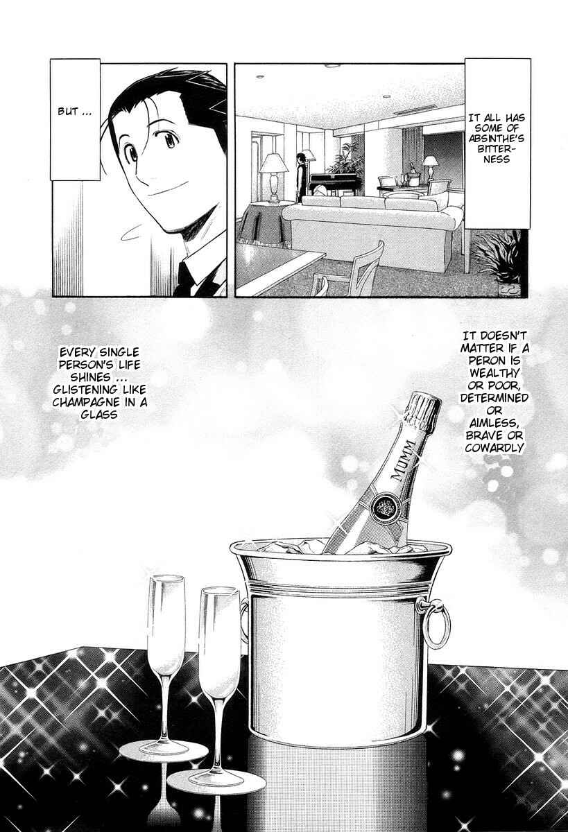 Page 24 Chapter 73 Bartender