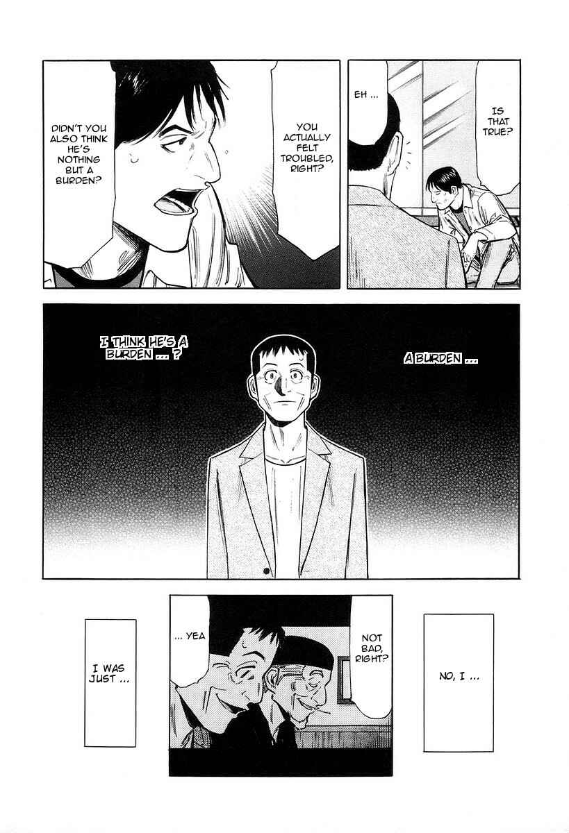 Page 8 Chapter 73 Bartender