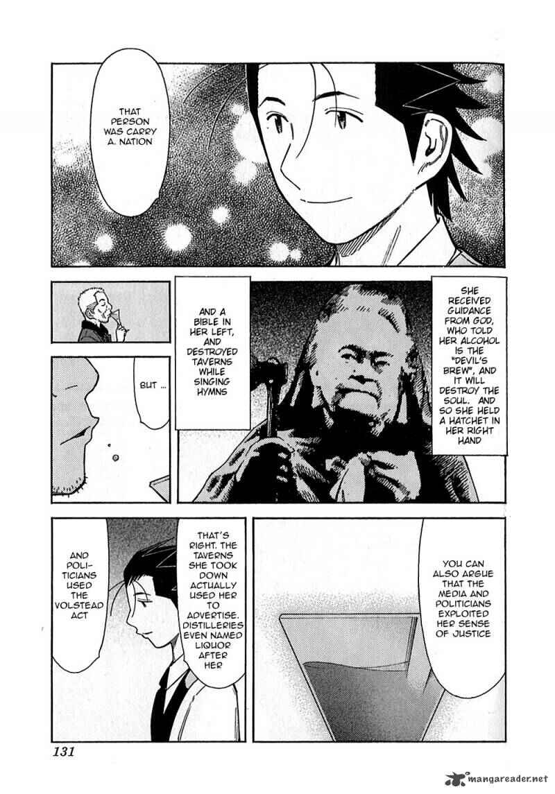 Page 19 Chapter 148 Bartender