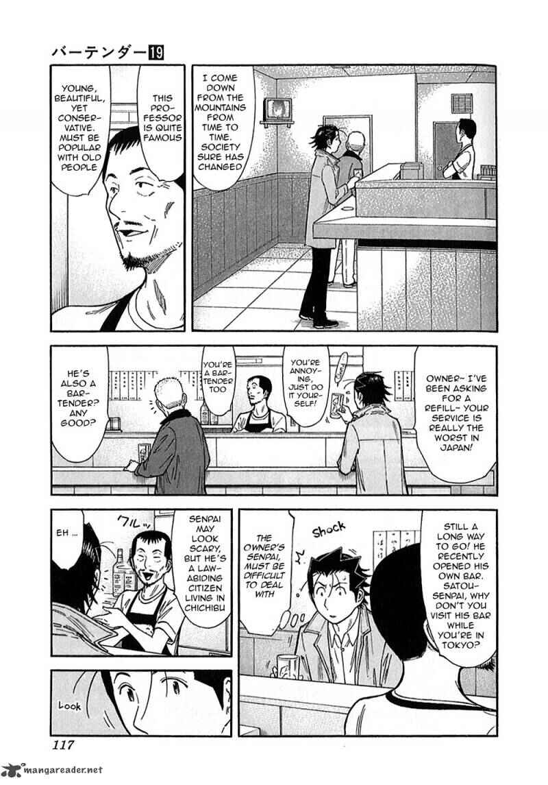 Page 5 Chapter 148 Bartender