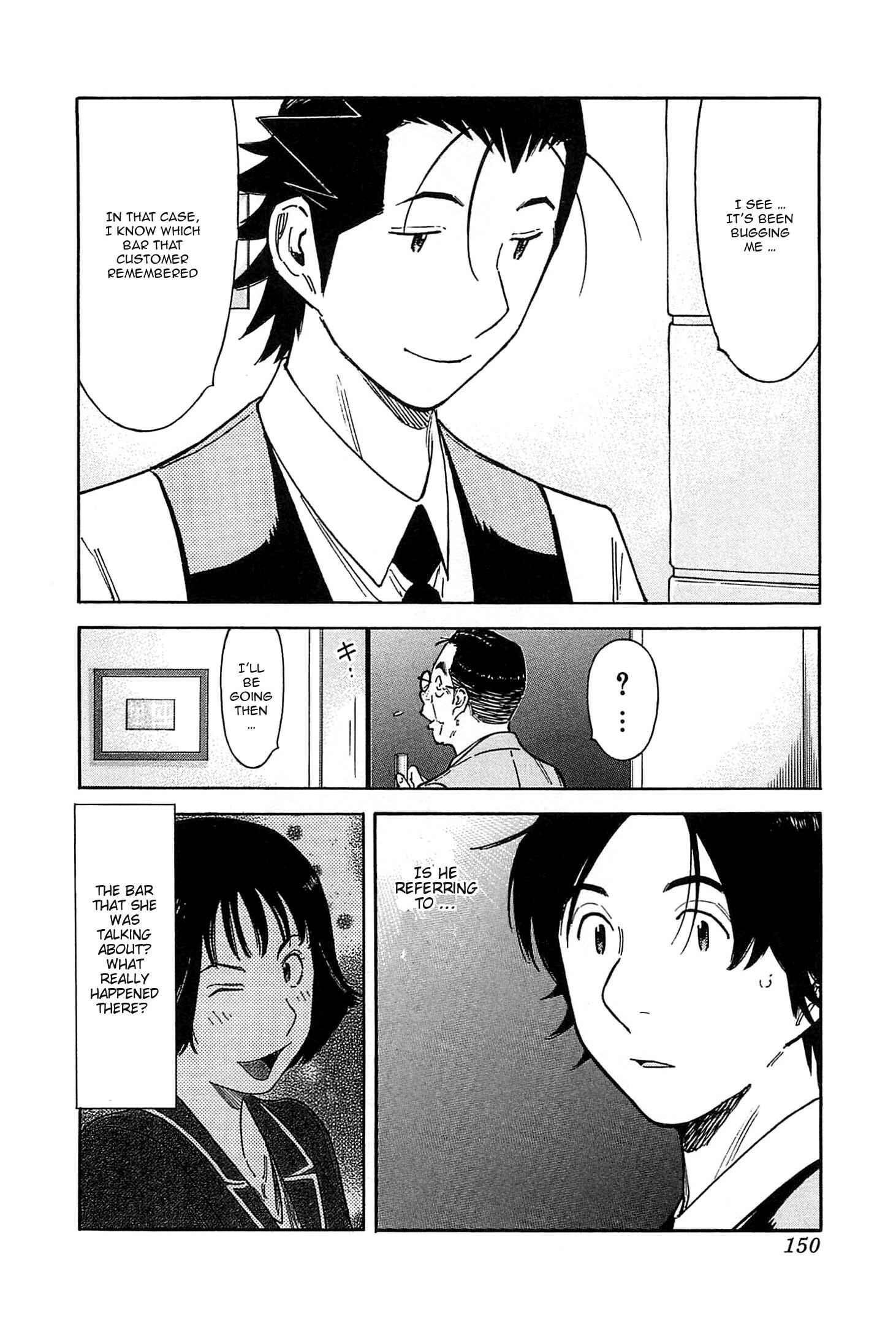 Page 24 Chapter 156 Bartender