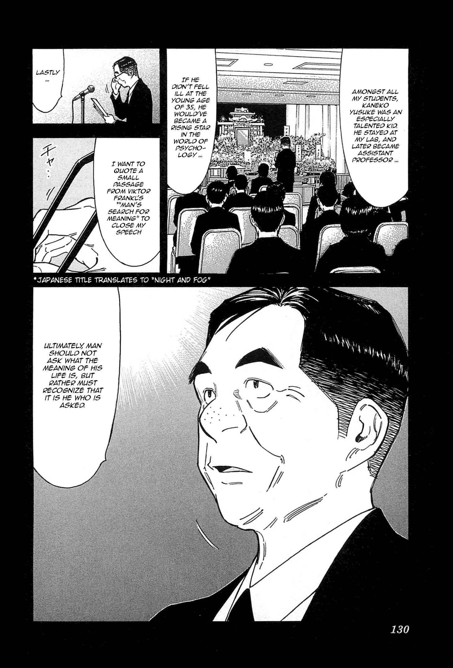 Page 4 Chapter 156 Bartender