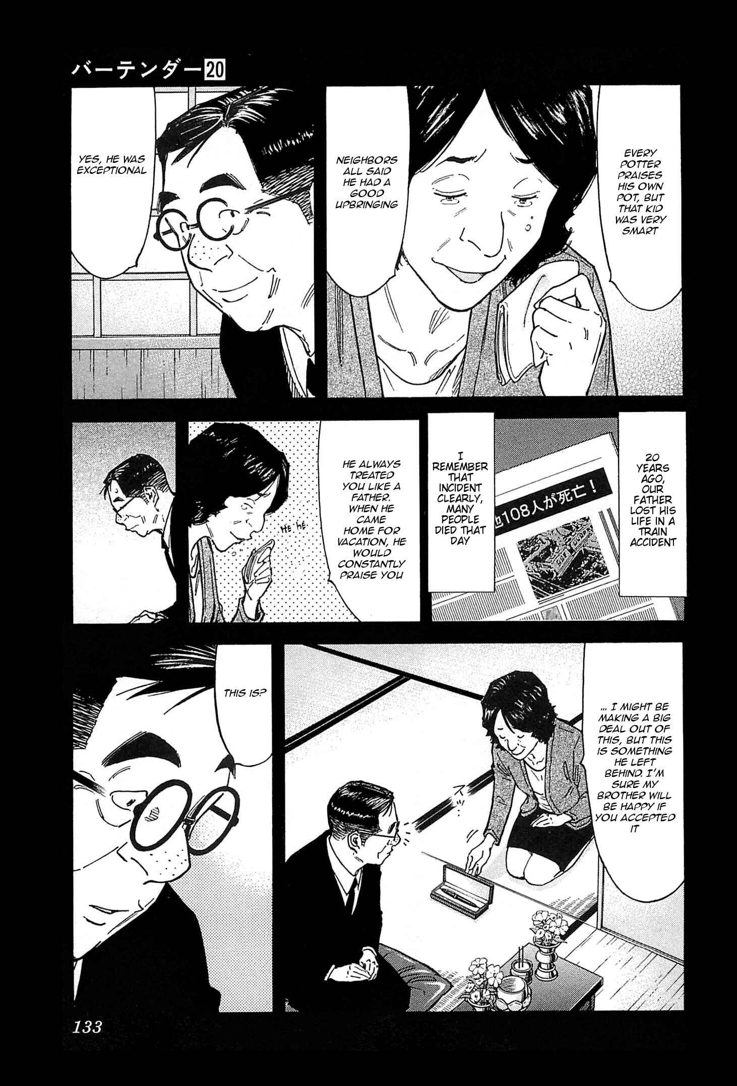 Page 7 Chapter 156 Bartender