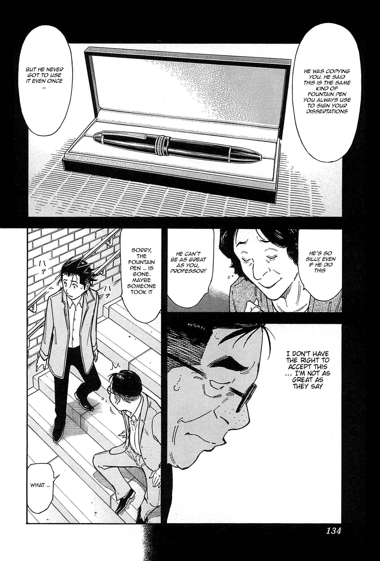 Page 8 Chapter 156 Bartender