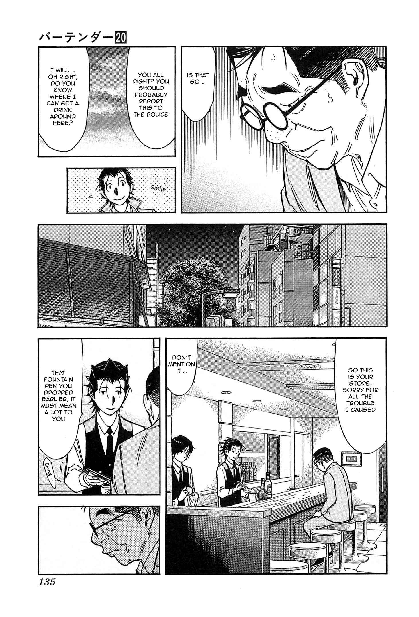 Page 9 Chapter 156 Bartender