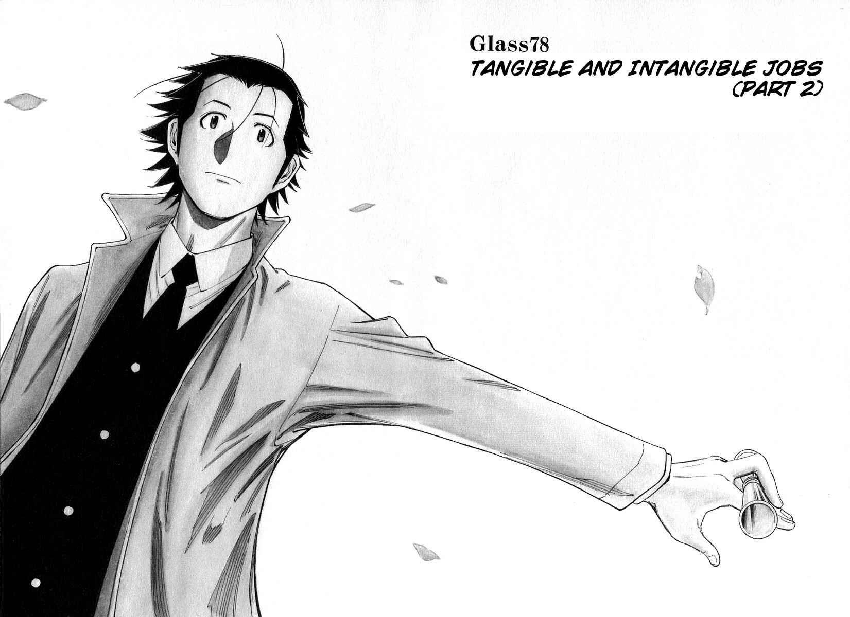 Page 2 Chapter 78 Bartender