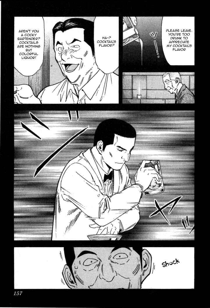Page 9 Chapter 118 Bartender