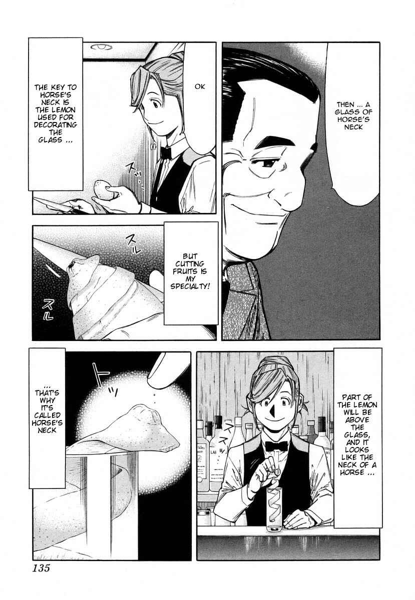Page 13 Chapter 61 Bartender