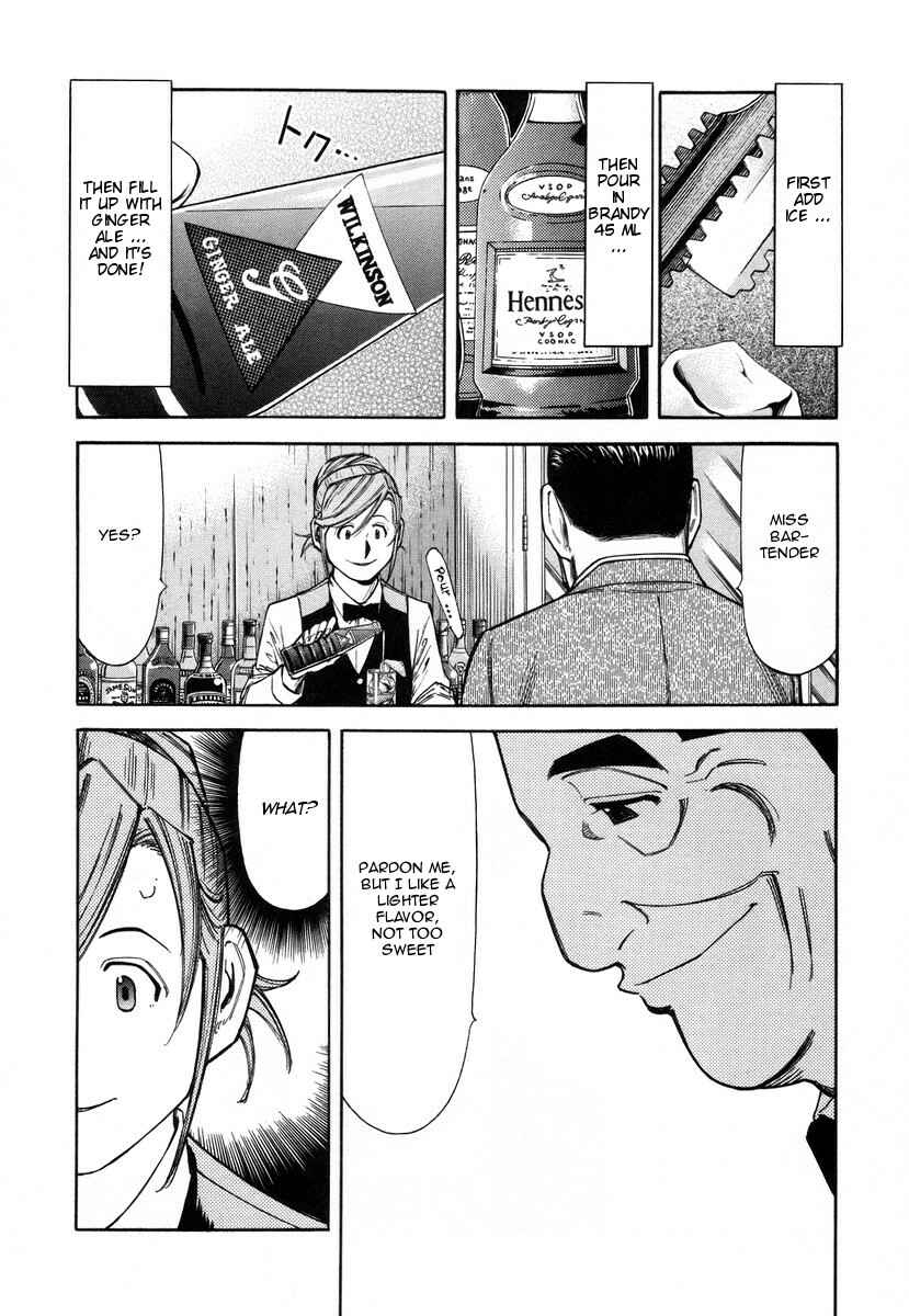 Page 14 Chapter 61 Bartender