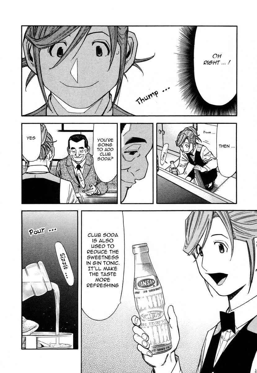 Page 16 Chapter 61 Bartender