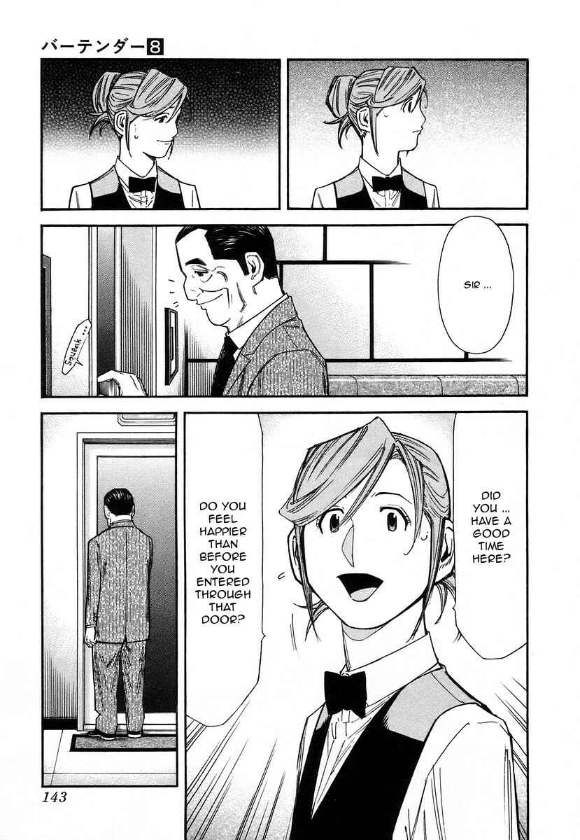 Page 21 Chapter 61 Bartender