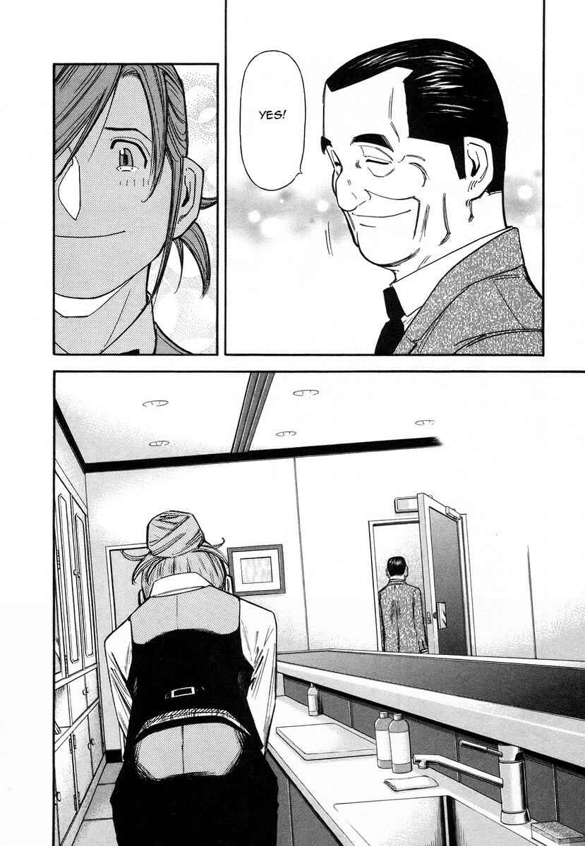 Page 22 Chapter 61 Bartender