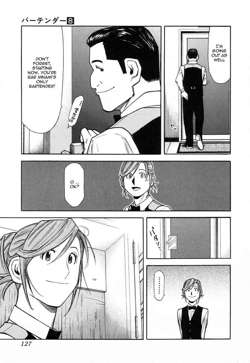 Page 5 Chapter 61 Bartender
