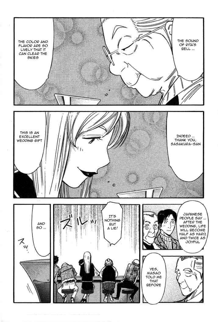 Page 23 Chapter 127 Bartender