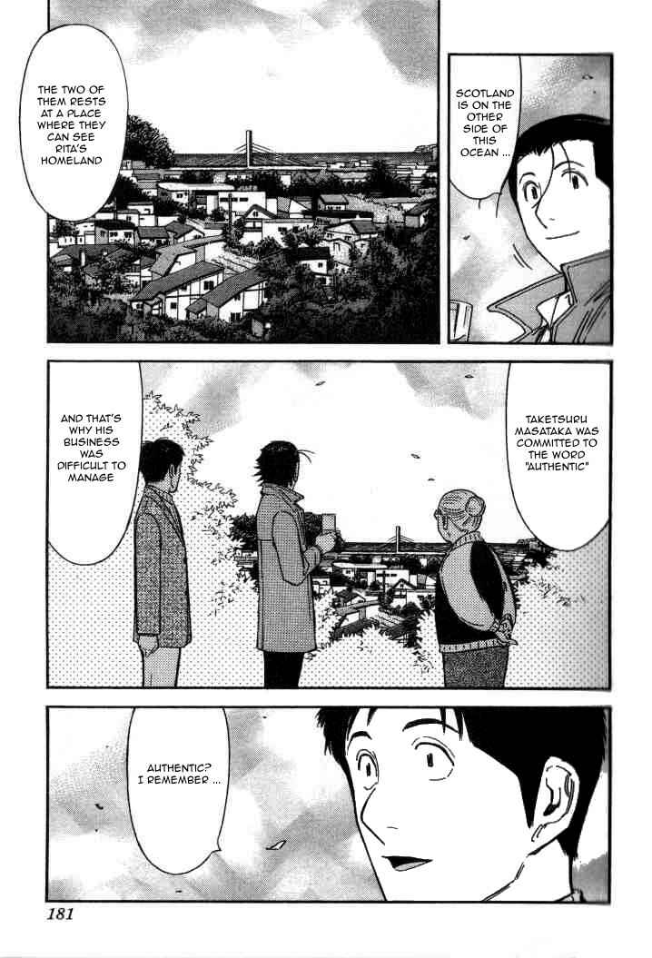 Page 9 Chapter 127 Bartender