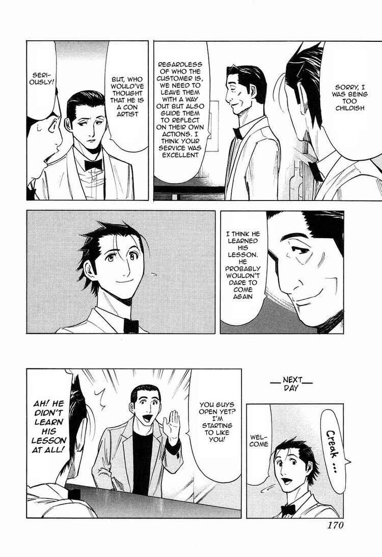 Page 24 Chapter 22 Bartender