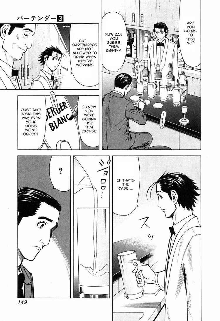 Page 3 Chapter 22 Bartender