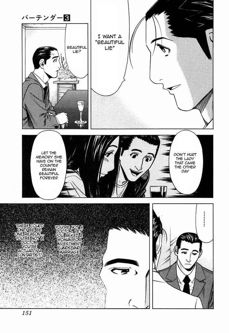 Page 5 Chapter 22 Bartender