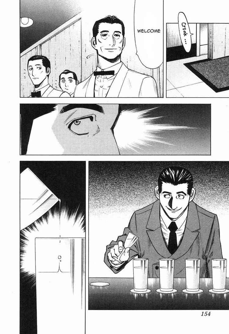 Page 8 Chapter 22 Bartender