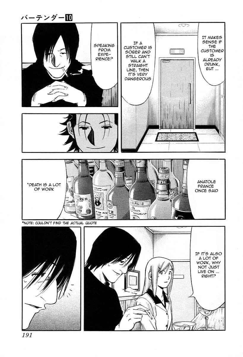Page 19 Chapter 79 Bartender