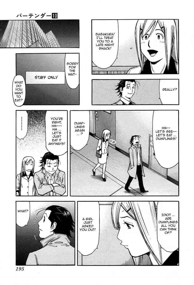 Page 23 Chapter 79 Bartender