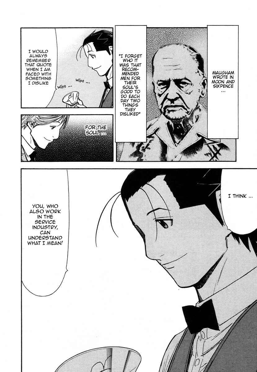 Page 20 Chapter 62 Bartender
