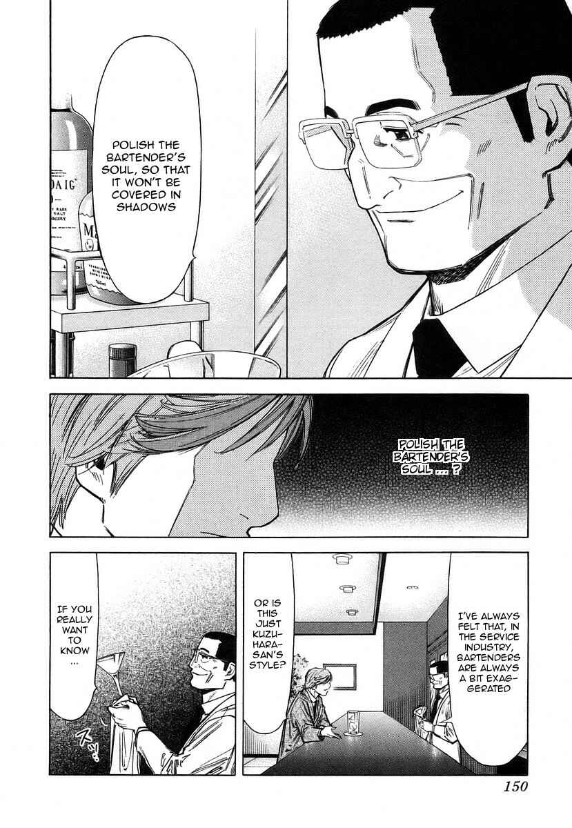 Page 4 Chapter 62 Bartender