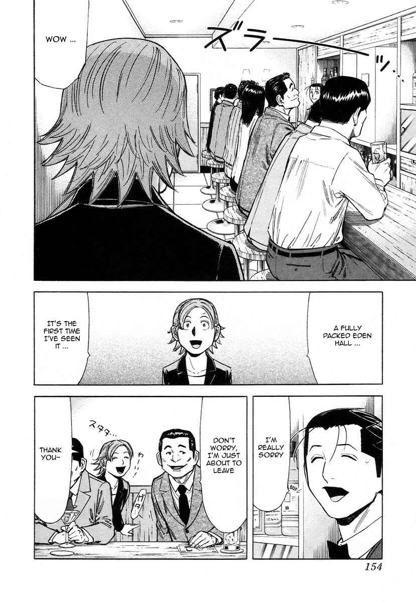 Page 8 Chapter 62 Bartender